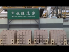 Impermeable Sillimanite Brick 1600C-1650C Refractory Bricks For Aluminum Electrolytic Cell