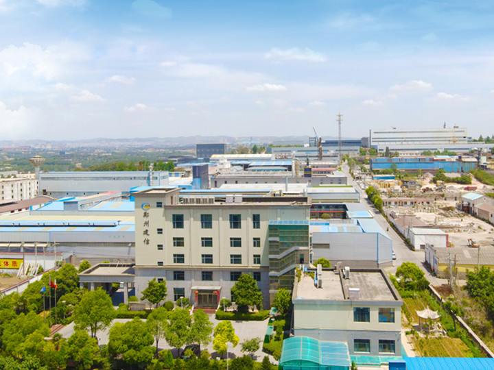 ChinaZhengzhou Jansincere Refractory Co., Ltd