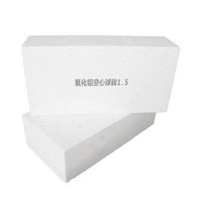 Buy High Refractoriness Chrome Corundum Brick White Alumina Hollow Ball Brick online manufacture